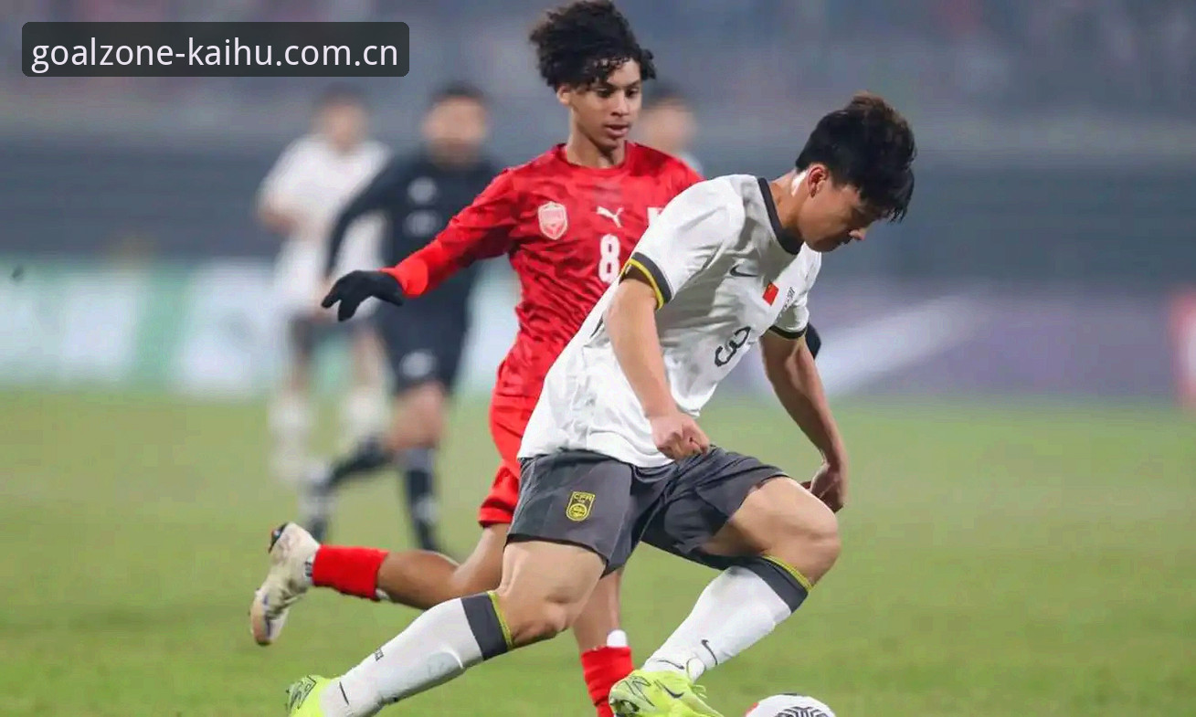 U17世界杯抽签结果解读指南：在世界杯体育平台追踪中国足球未来之星